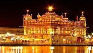 हुक्मनामा श्री हरमंदिर साहिब जी 14 Sept 2026