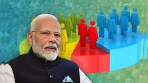 Census in India : सूत्रों के हवाले से बड़ी खबर, देश में अगले साल से शुरू हो सकती है जनगणना