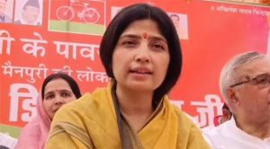 झांसी मेडिकल कॉलेज हादसे को लेकर डिंपल यादव ने कहा, मामले की हो छानबीन, दोष‍ियों के खिलाफ हो कार्रवाई