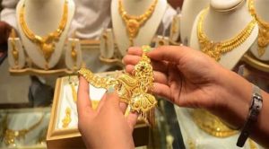 दिवाली के बाद लगातार कम हो रही सोने की कीमतें, जानें कितना सस्ता हो गया सोना