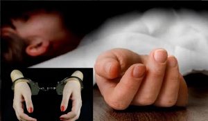 Uttar Pradesh Crime News : अपने ही 2 मासूम बच्चों की हत्या करने के आरोप में महिला गिरफ्तार