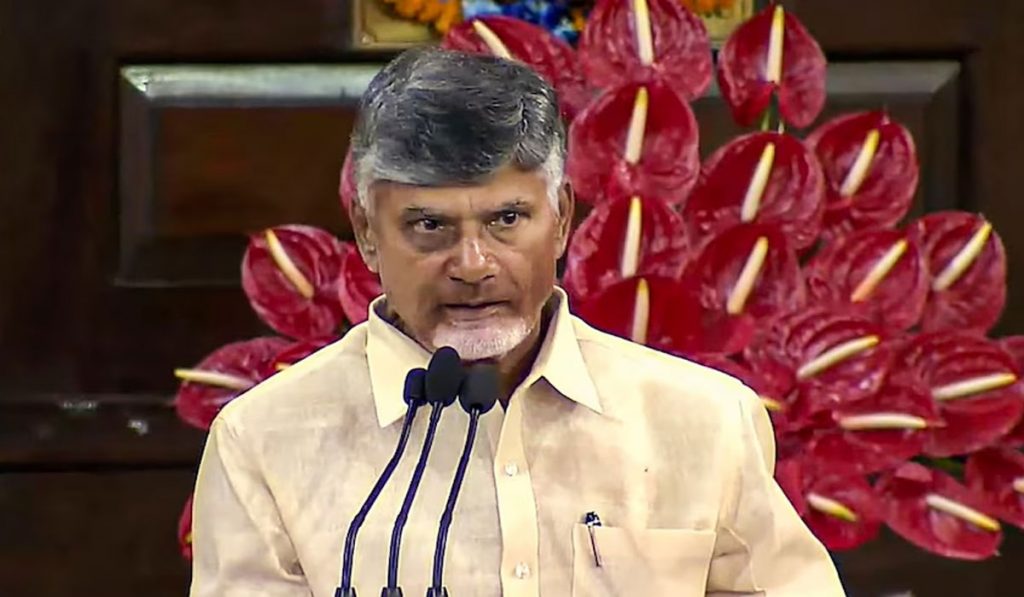 AP Skill Development Case