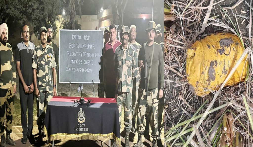 BSF Recover Drone and Heroin