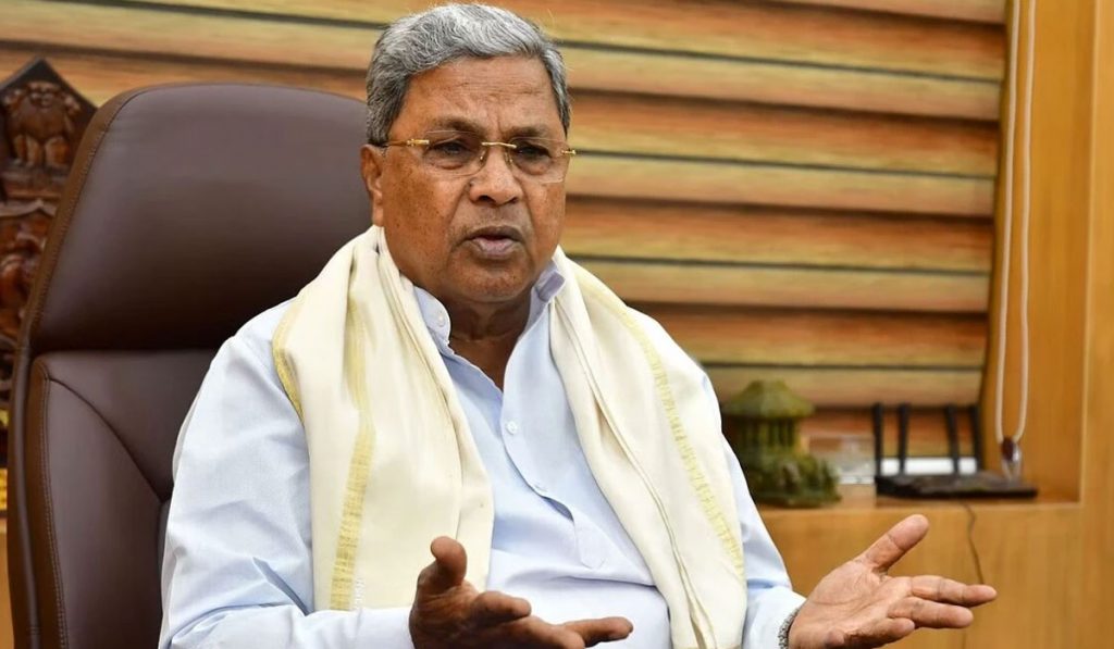 CM Siddaramaiah