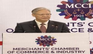 भारत में चीनी राजदूत ने कोलकाता MCCI के कार्यक्रम में लिया भाग