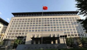 DEPA और CPTPP में चीन के शामिल होने की प्रगति पर चीनी वाणिज्य मंत्रालय की प्रतिक्रिया