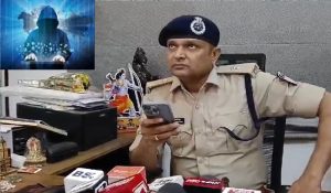 इंदौर में क्राइम ब्रांच के एडिशनल डीसीपी के साथ किया गया डिजिटल अरेस्ट का प्रयास