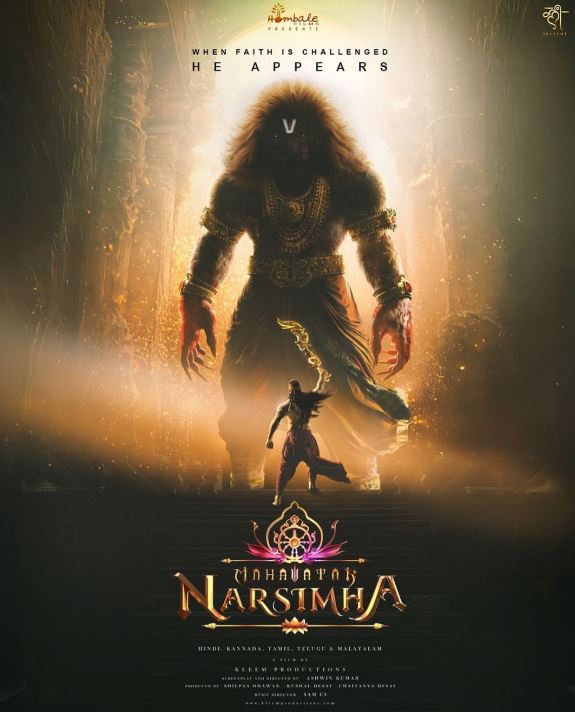 Mahavatar Narasimha