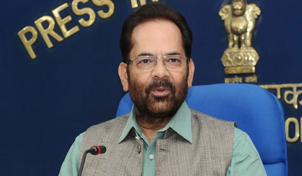 Mukhtar Abbas Naqvi