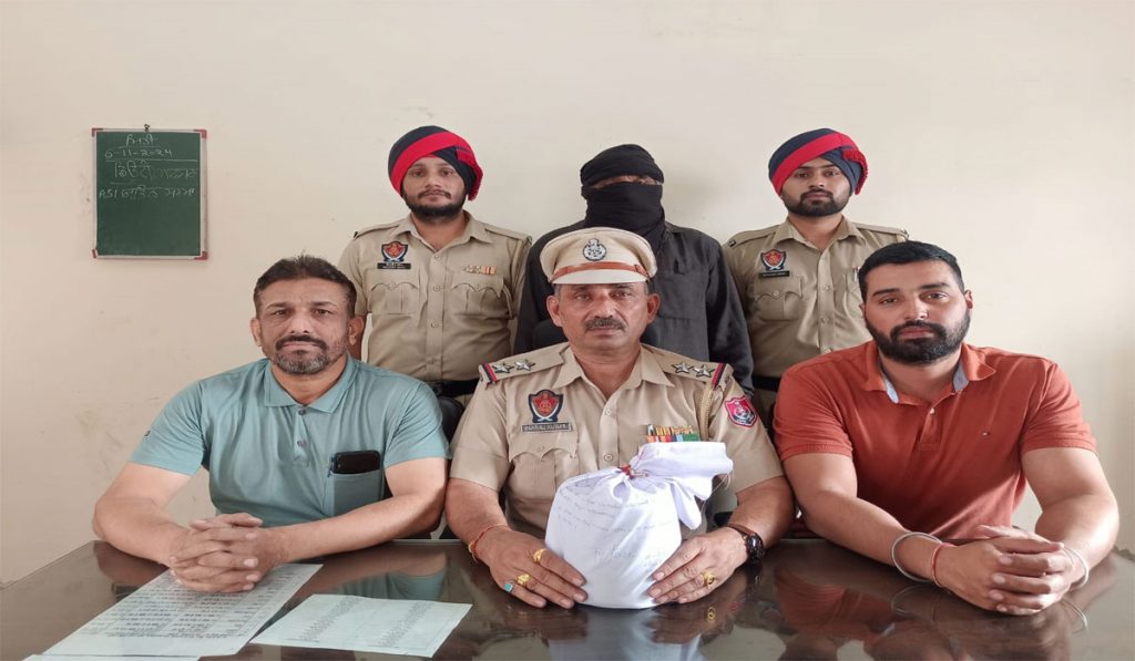 Punjab Police Bust Interstate Opium