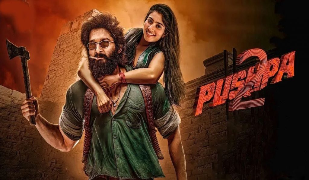 Pushpa 2 : The Rule