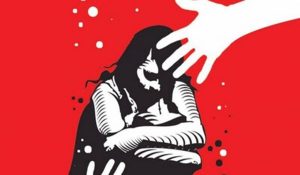 रिश्ते हुए तार-तार…एक व्यक्ति ने अपनी ही नानी के साथ किया बलात्कार