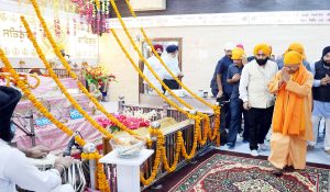ईश्वर की आराधना के प्रति श्री गुरु नानक देव जी ने सभी को लगातार किया प्रेरित : Yogi Adityanath