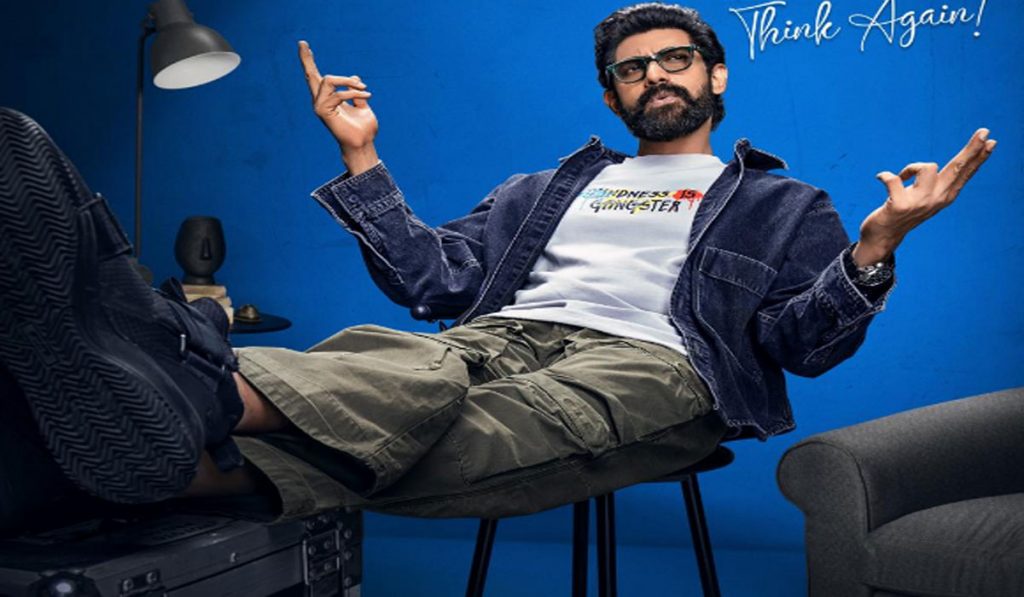 The Rana Daggubati Show