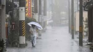 Heavy Rain in Japan: जापान में भारी बारिश के चलते हाई अलर्ट जारी