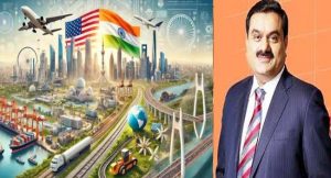 गौतम अडानी अमेरिका में 10 अरब डॉलर करेंगे निवेश, जिससे 15 हजार लोगों को मिलेगी नौकरी