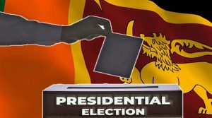 Sri Lanka Parliamentary Elections 2024: श्रीलंका में संसदीय चुनाव के लिए मतदान हुआ शुरू, शुक्रवार को नतीजे आने की संभावना