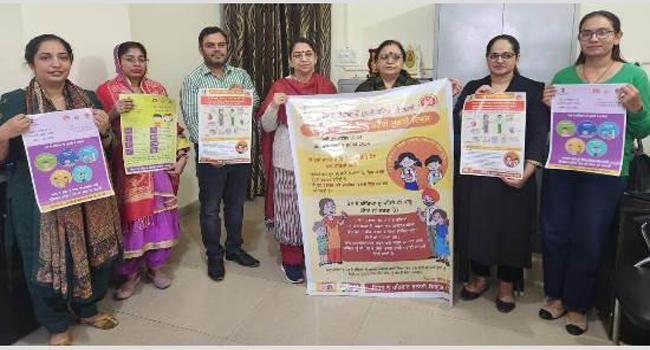 फिरोजपुर स्वास्थ्य विभाग ने कृमि मुक्ति दिवस के लिए जागरूकता अभियान किया शुरू