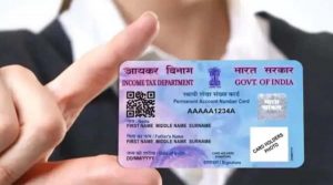 नए PAN card में मिलेगी QR code की सुविधा,परियोजना को मिली मंजूरी, पढ़ें पूरी जानकारी 