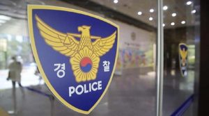 South Korea: Online Gambling में शामिल 4,700 से अधिक नाबालिगों की पुलिस ने की पहचान