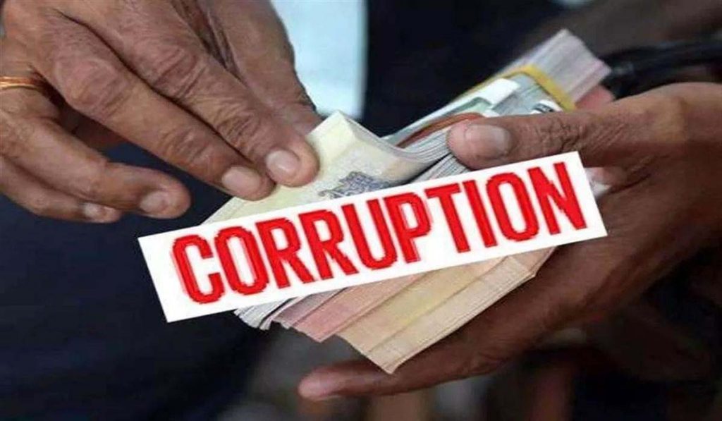 Sarpanch Accused of Embezzling