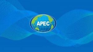 2026 में एपेक की मेज़बानी करेगा चीन