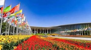 शांगहाई में 7वां चीन अंतर्राष्ट्रीय आयात एक्सपो (CIIE) 2024 आयोजित होगा
