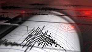 Earthquake : भूकंप के झटकों से हिली अरुणाचल प्रदेश की धरती, जानिए कितनी रही तीव्रता