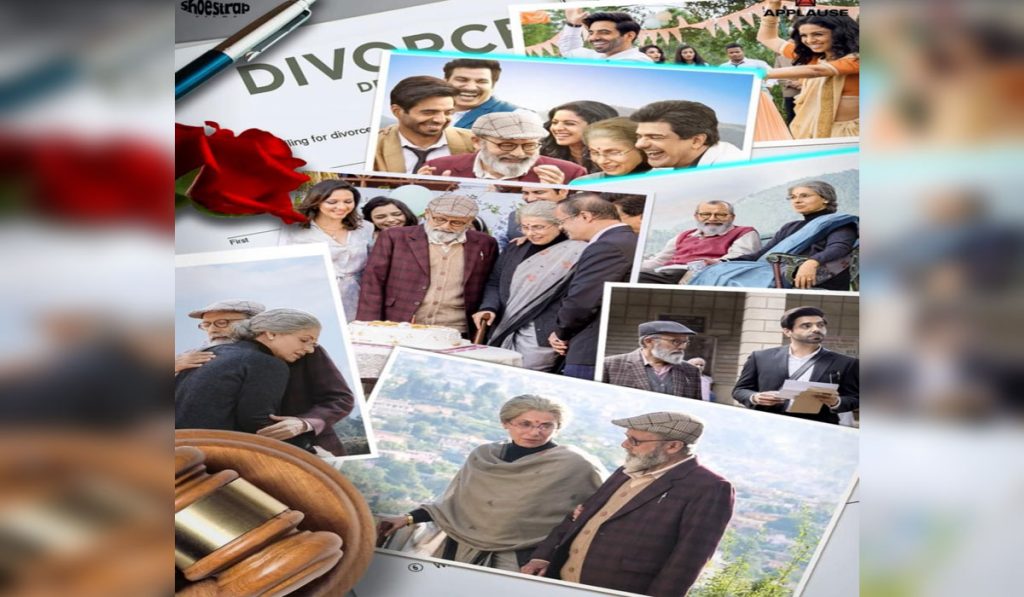 World Premiere Khuli Kitab