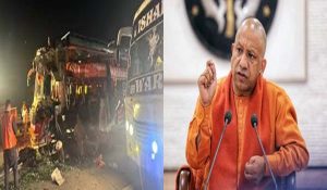 यमुना एक्सप्रेसवे पर भीषण हादसा, CM योगी ने जताया दुख, अधिकारियों को दिए जरूरी निर्देश