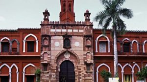 AMU के मुस्लिम छात्रों ने किया सुप्रीम कोर्ट के फैसला का स्वागत