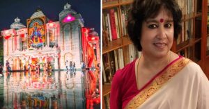 तसलीमा नसरीन का दावा : बांग्लादेश के चटगांव में इस्कॉन को निशाना बनाने की रची जा रही साजिश