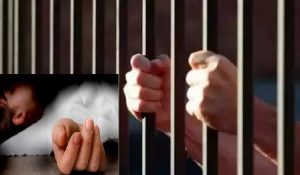 Uttar Pradesh Crime News : 11 वर्षीय बच्चे की हत्या के मामले में माता-पिता को जेल