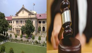 अवमानना याचिका पर प्रयागराज के पुलिस आयुक्त तलब, 10 दिसंबर को पेश होकर देना होगा जवाब 