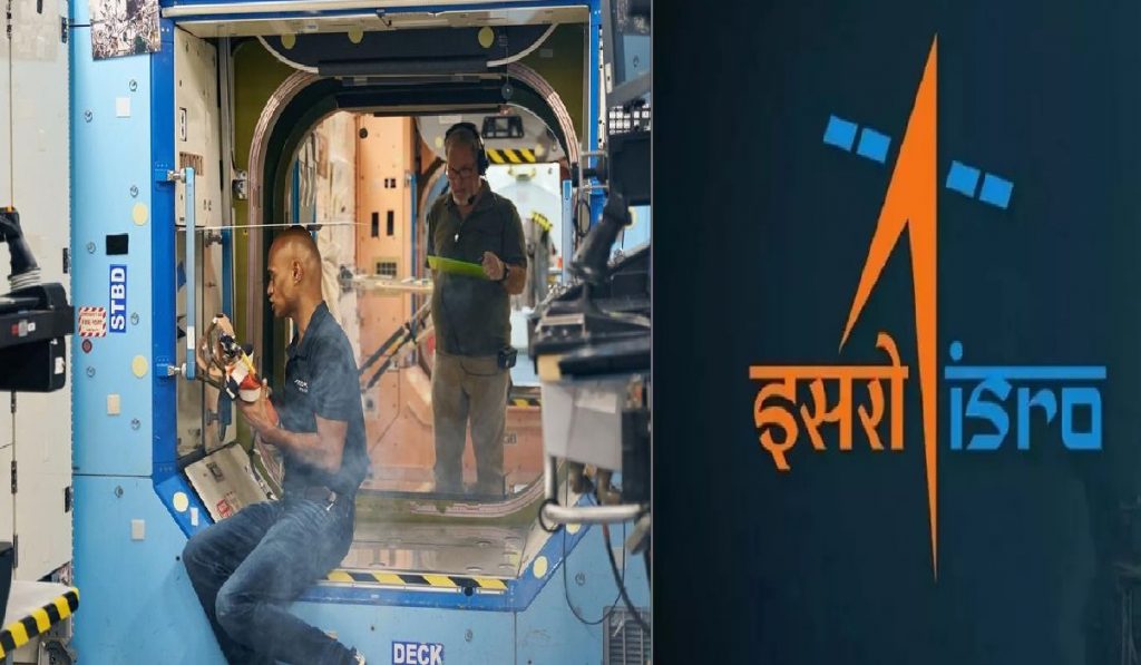 isro भारतीय अंतरिक्ष एजेंसी