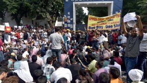 PCS : आयोग के आंशिक निर्णय के बाद धीमा पड़ा छात्र आंदोलन