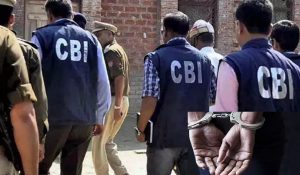 सीबीआई ने 10 लाख रुपये की रिश्वतखोरी में 2 ईपीएफओ अधिकारियों को किया गिरफ्तार