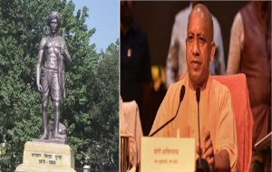 बिरसा मुंडा की जयंती पर अंतरराष्ट्रीय जनजाति भागीदारी उत्सव मनाएगी योगी सरकार