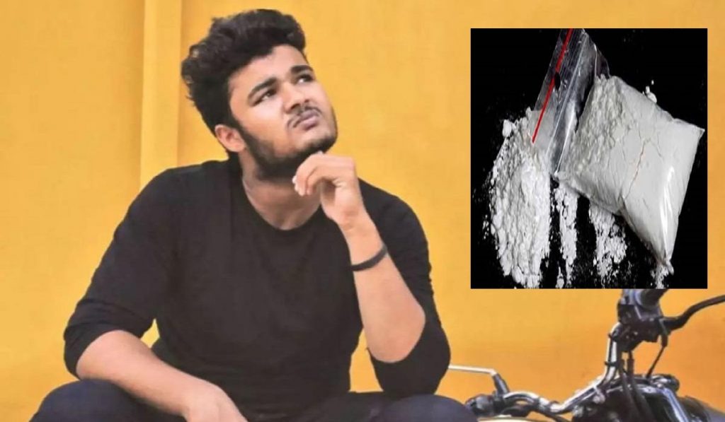 ड्रग तस्करी