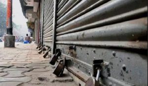 Punjab Closed : 30 दिसंबर को पंजाब बंद, जानिए आपातकालीन सेवाओं के अलावा क्या रहेगा खुला