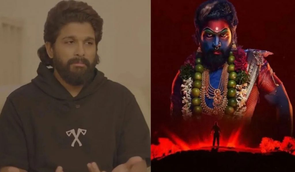 Aalu Arjun