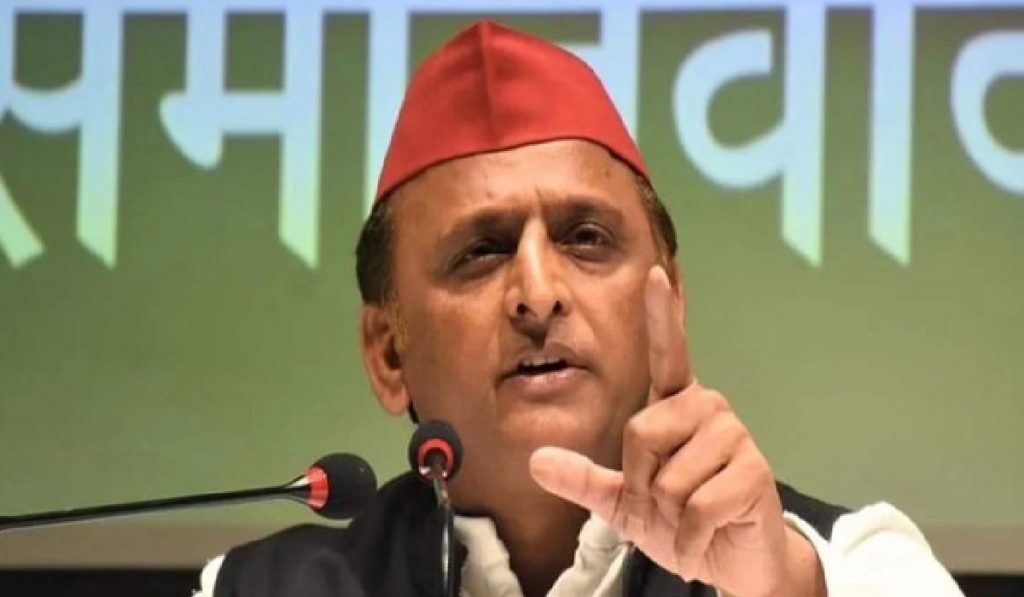 Akhilesh Yadav