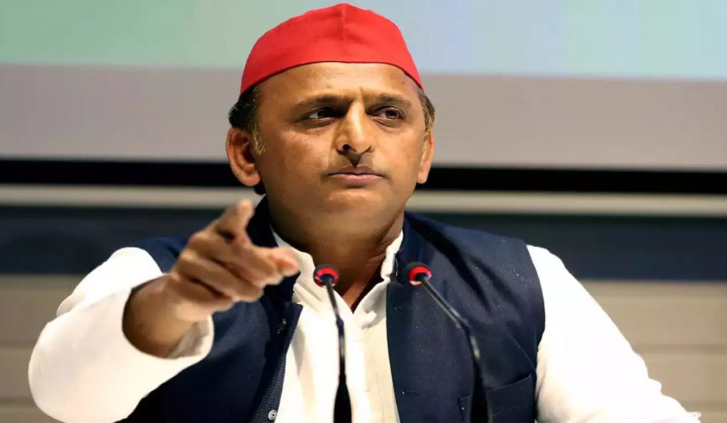 Akhilesh Yadav