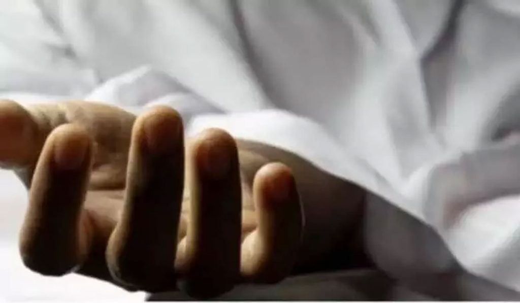 Andhra Women Receives Dead Body