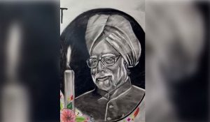 चित्रकार Zuhaib khan ने कोयले से चित्र बनाकर Manmohan Singh को दी श्रद्धांजलि