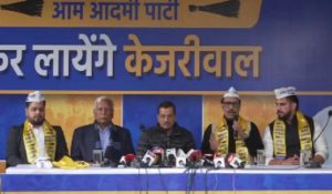 दिल्ली चुनाव से पहले AAP में शामिल हुए 70-80 बॉडी बिल्डर, केजरीवाल ने किया स्वागत