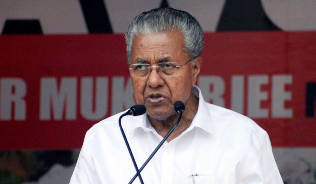 CM Pinarayi Vijayan