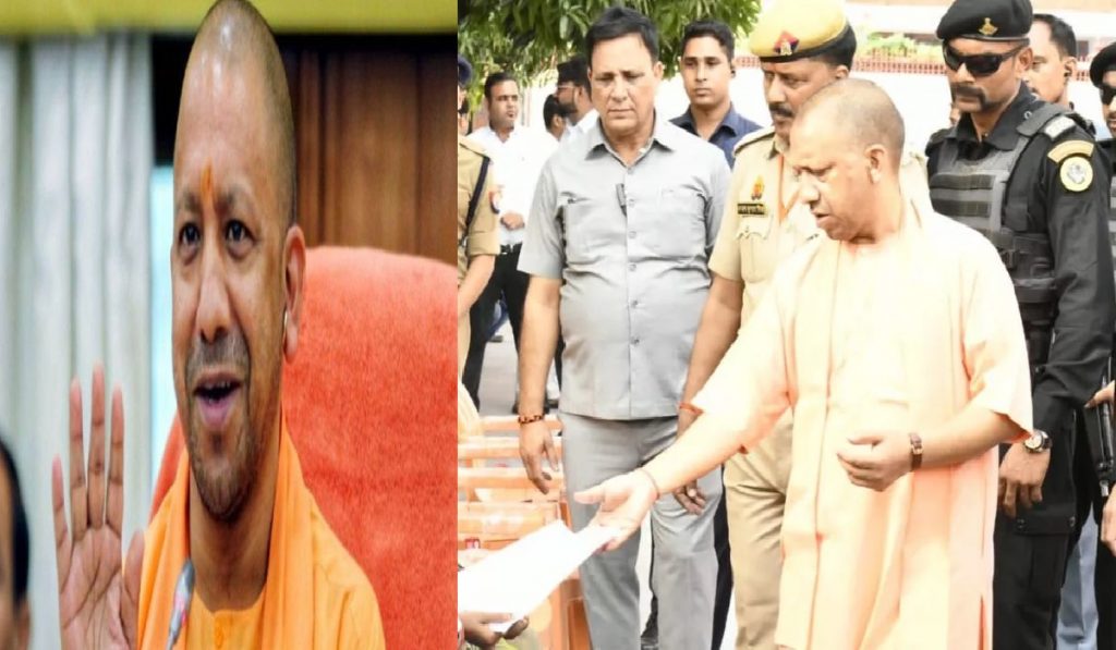 Chief Minister Yogi