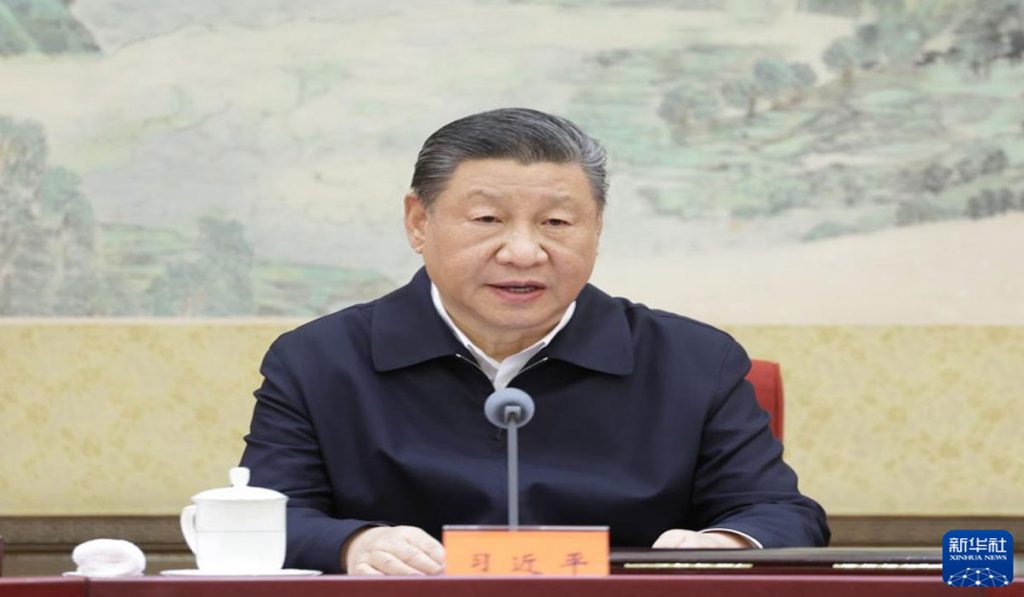 CPC Leadership Meeting