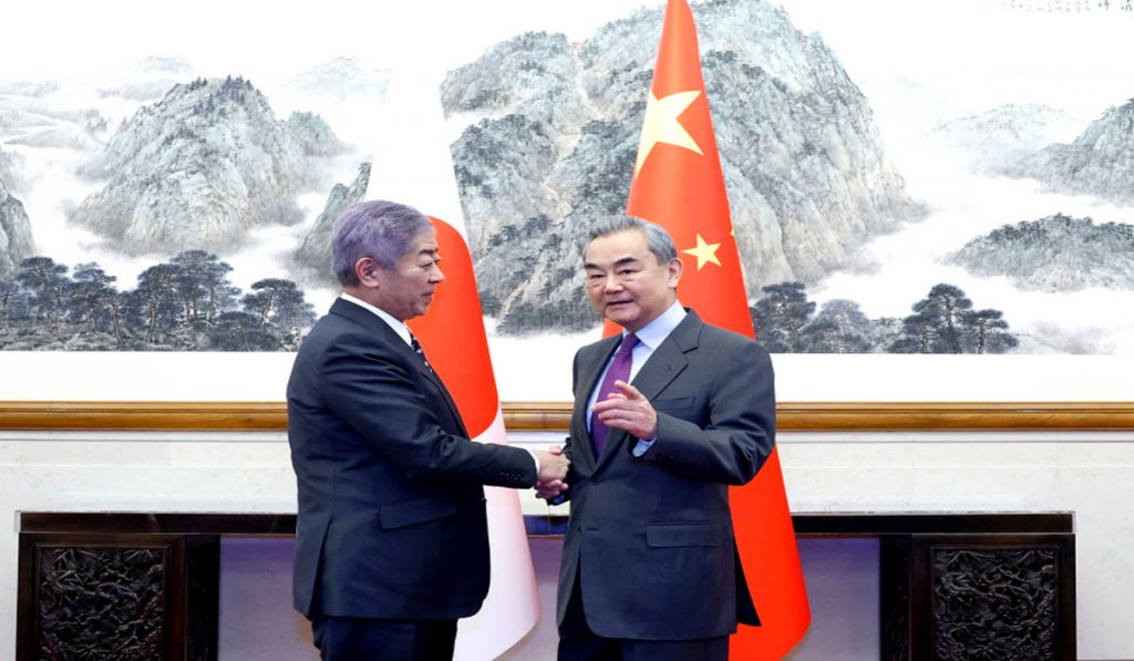 Wang Yi